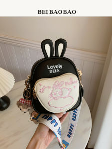 Beibaobao | Cute Cartoon Women Shoulder Bag