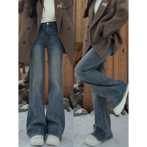 QIANCHANGNAAI | Slimming Flared Warm Thickened Jeans for Plus Size Women