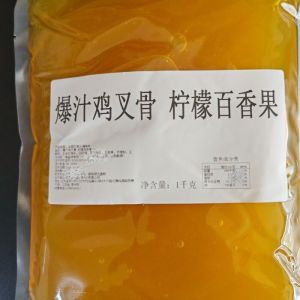 Lemon Flavor Juicy Chicken Rib Marinate Chinese Internet Famous 70g Packaged Seasoning for Quick Meals And Baking