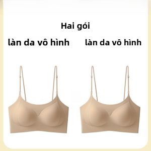 MiiOW | Áo ngực không dây cổ treo MiiOW Catwoman dành cho nữ mùa hè 2025 Áo ngực không dây lưng đẹp không lộ khi mặc áo trắng