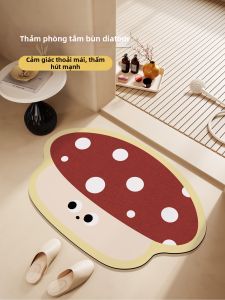 XXM | Thảm Lót Cửa Thấm Nước Chống Trượt Khô Nhanh