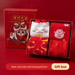 JIAZINI | Red Cotton Mid-Calf Socks For Women Men Couple Gift Snake Year Lucky Socks Combed Cotton Solid Color Simple Style All Seasons