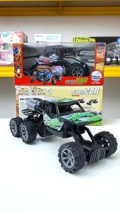 [KST] Mobil Remote Control Super Car Lampu Asap Mainan Anak Laki Laki RC Rechargeable 21cm