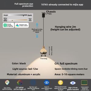 DGY | Touch Control Adjustable Lamp