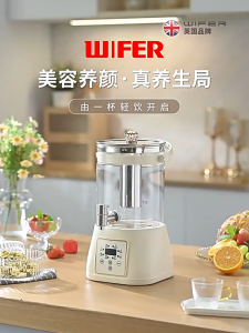 🌸🍵3L Multifunction Herbal Tea Brewer & Kettle - Constant Temp Keep-Warm Pot with Tap for Flower Tea Health Drinks WIFER 全自动养生壶 养生壶