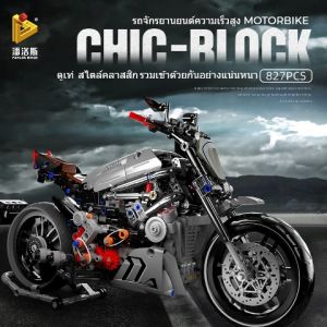 🎊ส่งภายใน24ชม🎊รถจักรยานยนต์ Ducati Grand Devil สามารถใช้งานร่วมกับตัวต่อ LEGO 1:1 (827 ชิ้น) ของขวัญของเล่นเพื่อการศึกษา