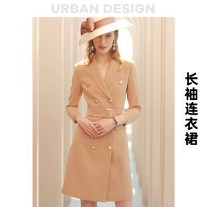 Elegant Professional Suit Dress Womens A-Line Skirt Workwear Fitted Style Button Detail Polyester Fiber Summer Season