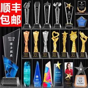 OXO Pha Lê Cúp Gỗ Sáng Tạo Tình Yêu Kim Loại Huy Chương Thủy Tinh Ủy Quyền Thẻ Chữ Lưu Niệm Nhựa Trao Giải Hội Nghị Thường Niên