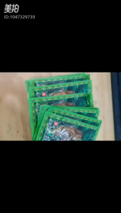 3 bags Tiger Plaster Pain Relief Waist Acid Pain Analgesic Patch For Joint Paste Rheumatic Muscular Aches Inflammations Arthritic Back Pains Stiff Neck Cervical