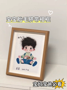 Khung Ảnh Lưu Niệm DIY Thủ Công Khăn Quàng Cổ Búp Bê Khung Ảnh Trang Trí Nhà Hình Chữ Nhật Đồ Trang Trí Nhà Bằng Gỗ Ép Mật Độ