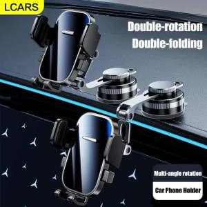 other | Alloy Car Phone Holder Stand Foldable Rotating Vacuum Suction Cup Anti-Vibration Navigation Mount for Auto Interior
