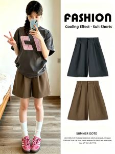 YAYANGREN | Brown Ladies Casual Shorts Summer New High Waist Slimming A-Shape Short Pants