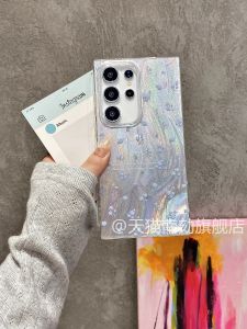 Blue Floral Samsung S25 Ultra Phone Case Elegant Protective Cover A14 S21FE A54 A16 Featherlike Design Unique Non-repeating