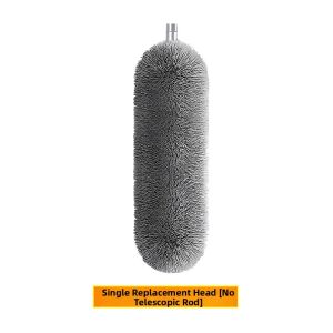 GUOQI | Ceiling and Cobweb Cleaning Extendable Feather Duster