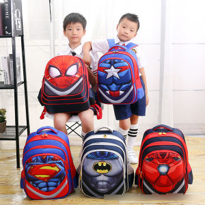 NALLCHEER กระเป๋าข้างและสะพายข้าง กระเป๋านักเรียน กระเป๋าเด็ก กระเป๋าเด็กอนุบาล กระเป๋านักเรียนชาย กระเป๋านักเรียนอนุบาล กระเป๋านักเรียนประถม กระเป๋าเด็กชาย น่ารัก