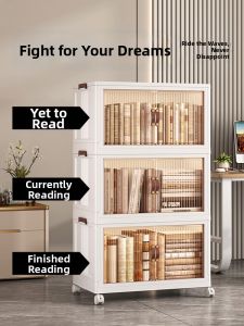 Jeko&Jeko | Dustproof Storage Shelf For Childrens Books