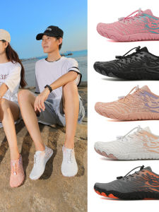 Anti-slip and Cut-resistant Aquatic Shoes