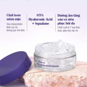Kem Dưỡng Ẩm HOBEBAR Dưỡng Sáng Cấp Ẩm Giúp Làm Dịu Da và Phục Hồi Nâng Tone Hiệu Quả 55ml Làm Đẹp Da Skincare Dưỡng Ẩm Da Chăm Sóc Da