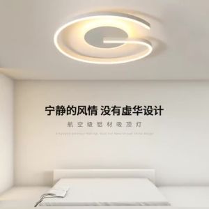Bedroom light led ceiling light malist modern study dining room light Scandinavian malist round master bedroom sleeping room lights