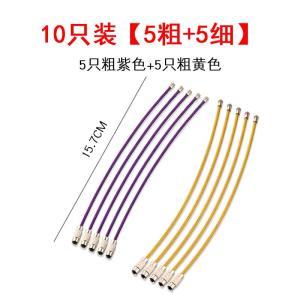 Rainbow Steel Wire Coil Keychains 10-Pack Stainless Steel Multi-Purpose Wire Rope Key Ring Creative Gift Festival Supplies