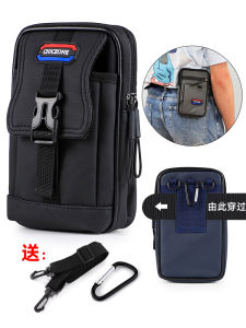 Outdoor Mens Casual Fashionable Waterproof Leather Belt Phone Bag Multifunctional Wearable Small Waist Bag Sport Style