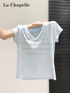 La Chapelle | Áo Thun Slim Fit V-neck Bóng
