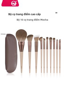 MSQ | Bộ Cọ Trang Điểm Lông Thú cho Phấn Má Hồng Tạo Khối và Mắt