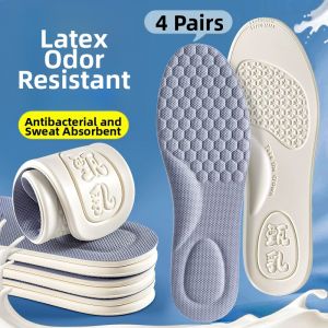 MICUI | Odor-Resistant Latex Summer Foot Pads