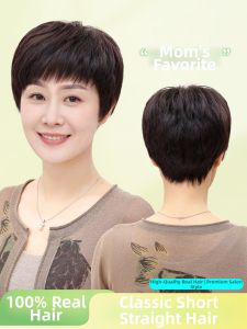 Is a wig | Tóc Giả Phong Cách Mẹ Tự Nhiên Dày Đậm Ngắn Thẳng