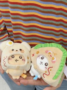 Vegetable Sandwich Fried Egg Bear 10cm Chiikawa Doll Stuffed Head Cover Cute Fun Doll Wig