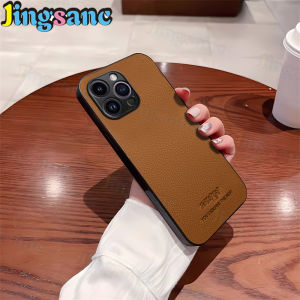 Jingsanc For Realme 11 Pro/Realme 11 Pro+ Phone Case Retro Leather Skin Casing Camera Protection Business Soft Edge Shockproof Back Cover A56-1