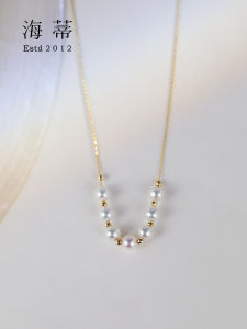 Dream Rainbow Smile Freshwater Pearl 18K Gold Necklace 4-5mm