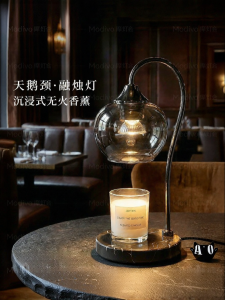 FANCY LAMP CLUB | Ambient Fragrance Wax Lamp Modern Italian Simple Design