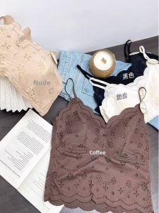 chaqi | Lace Daisy Embroidery Bra Top with Padding