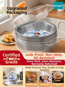 HENGPIN | Thickened Foil Pan for Air Fryer