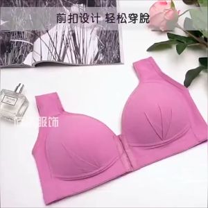 GUKOO 36-46 BC Plus Size Bra: A Comfortable Front Buckle Option