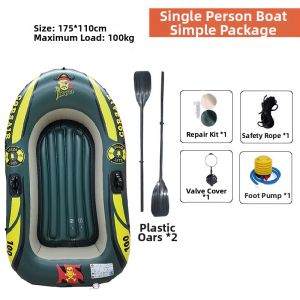 BONINGYU | Fishing Inflatable Boat Thickened