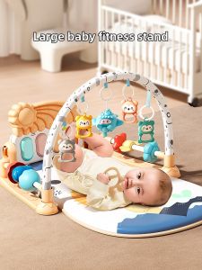 XIDIQI | Soothing Bed Bell and Foot Piano for Newborn Baby Toys