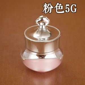High-End Crown ครีมคอนเทนเนอร์เครื่องสําอางสําหรับ Sub-บรรจุภัณฑ์ 5g 10g ขวดเปล่าสําหรับแว่นตาครีมเครื่องมือความงาม