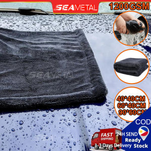 SEAMETAL Wash Towel for Car Microfiber Super Absorbent Drying Cleaning Cloth 1200GSM Washing Detailing Care Carwash Tool