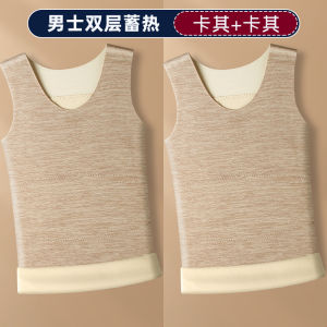 Mens Warm Fleece Lined Thickened round Neck Vest Autumn Winter Back Support Belt Warmth Wide Shoulder German Velvet Underwear