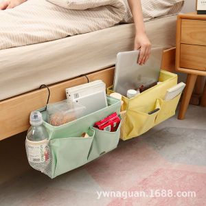 Multi-function Bedside Hanging Organizer