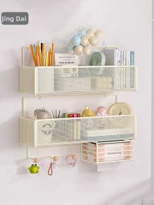 Wall Mounted Organizer No-Drilling Design