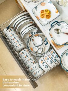 JINJIE | 2023 New Japanese Style Home Use Dinnerware Set