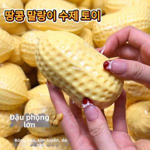 Stress Relief Squeezable Toy
