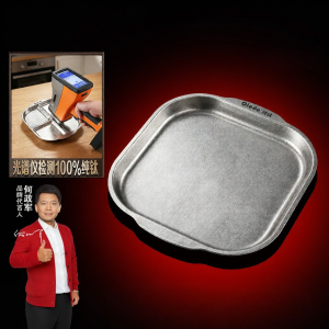 Olodo | Titanium Multi-functional Partitioned Food Preparation Plate