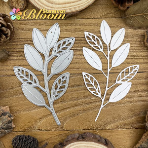 Beautiful Basic Leaves Branch Metal Cutting Dies Scrapbooking Decorative Embossing
