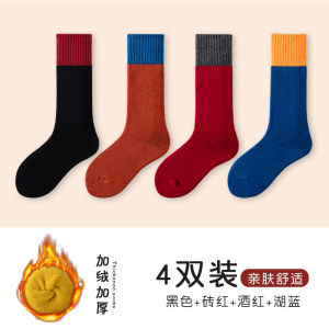 ถุงเท้าเด็กผ้าฝ้ายแท้ยาวบุด้วยขนแกะหนาสำหรับฤดูหนาวสำหรับเด็กชายและเด็กหญิง ถุงเท้าเด็กลายสีพื้นแบบลำลองสำหรับเด็กตั้งแต่ 12-14 ปี