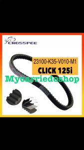 Motorcycle V-Belt Genuine Original Fan Belt 23100-K35-V010-M1 For CLICK 125i