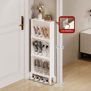 Ultra-Thin Simple Home Entrance Wall Shelf Small Narrow Shoe Rack Door Back Storage Cabinet Modern Minimalist Style Plastic